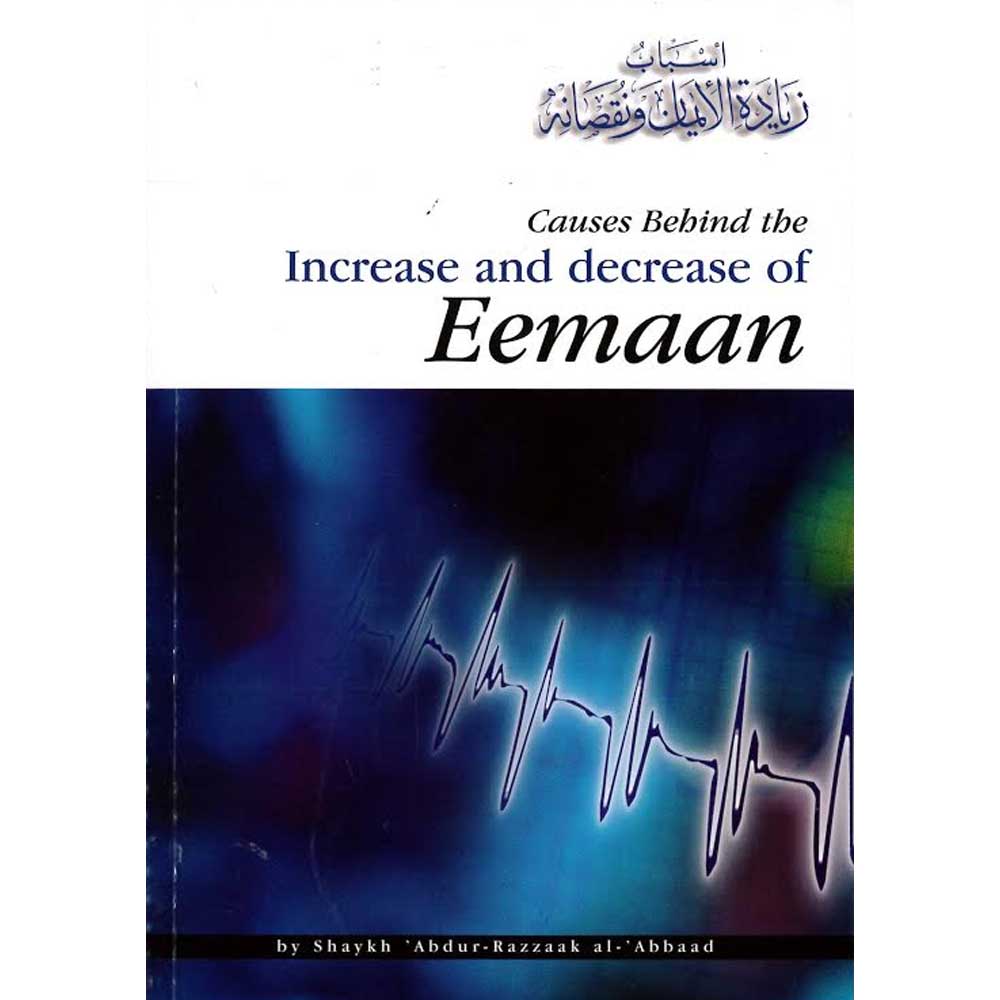 CAUSES BEHIND INCREASE AND DECREASE OF EEMAAAN