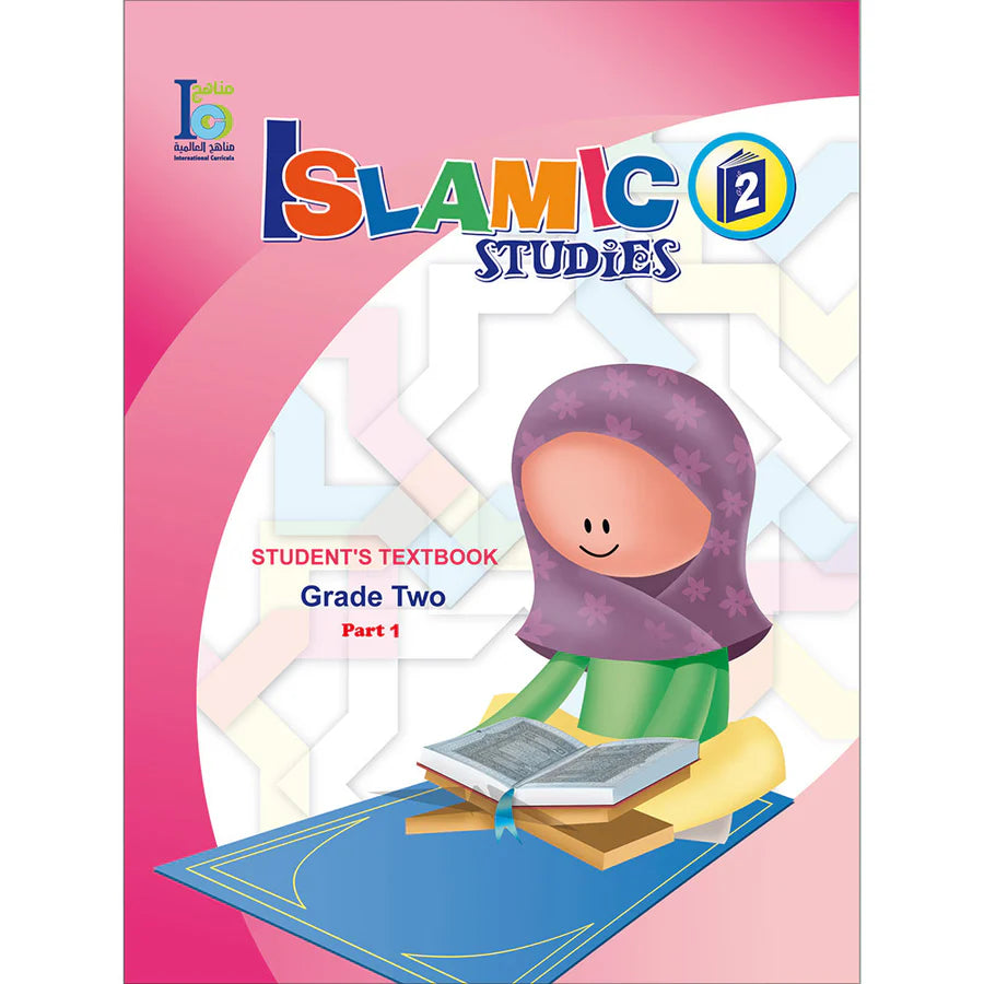 ICO ISLAMIC STUDIES TEXT BOOK GRADE 2 PART 1
