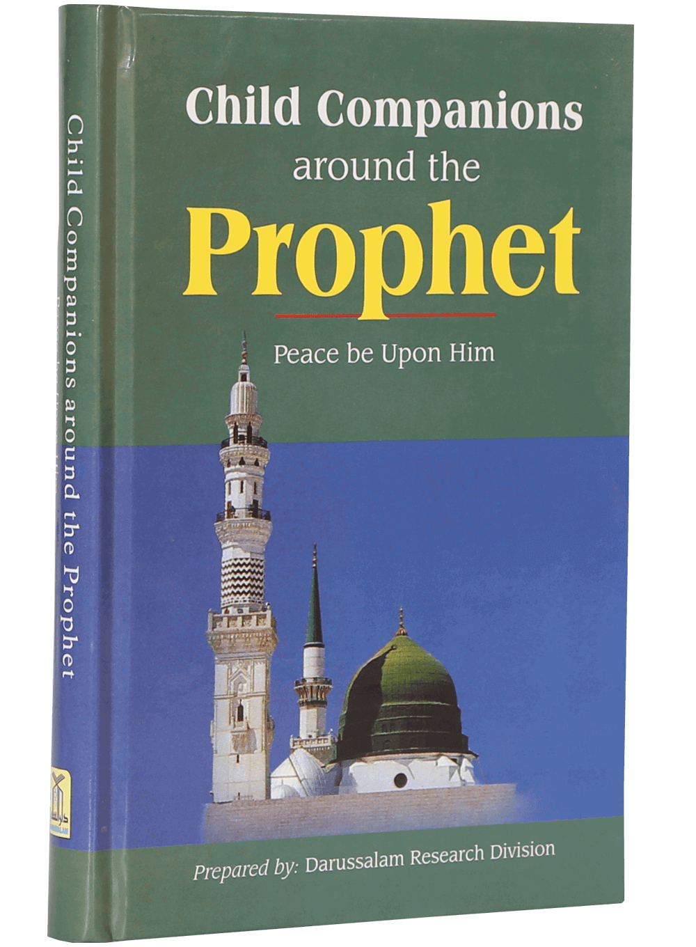 CHILD COMPANION AROUND PROPHET (SAW)