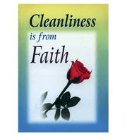 CLEANLINESS IS FROM FAITH