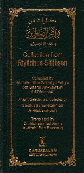 COLLECTION FROM RIYADH US SALIHEEN (TALL)