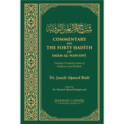 COMMENTARY ON 40 HADITH AN NAWAWI DCB