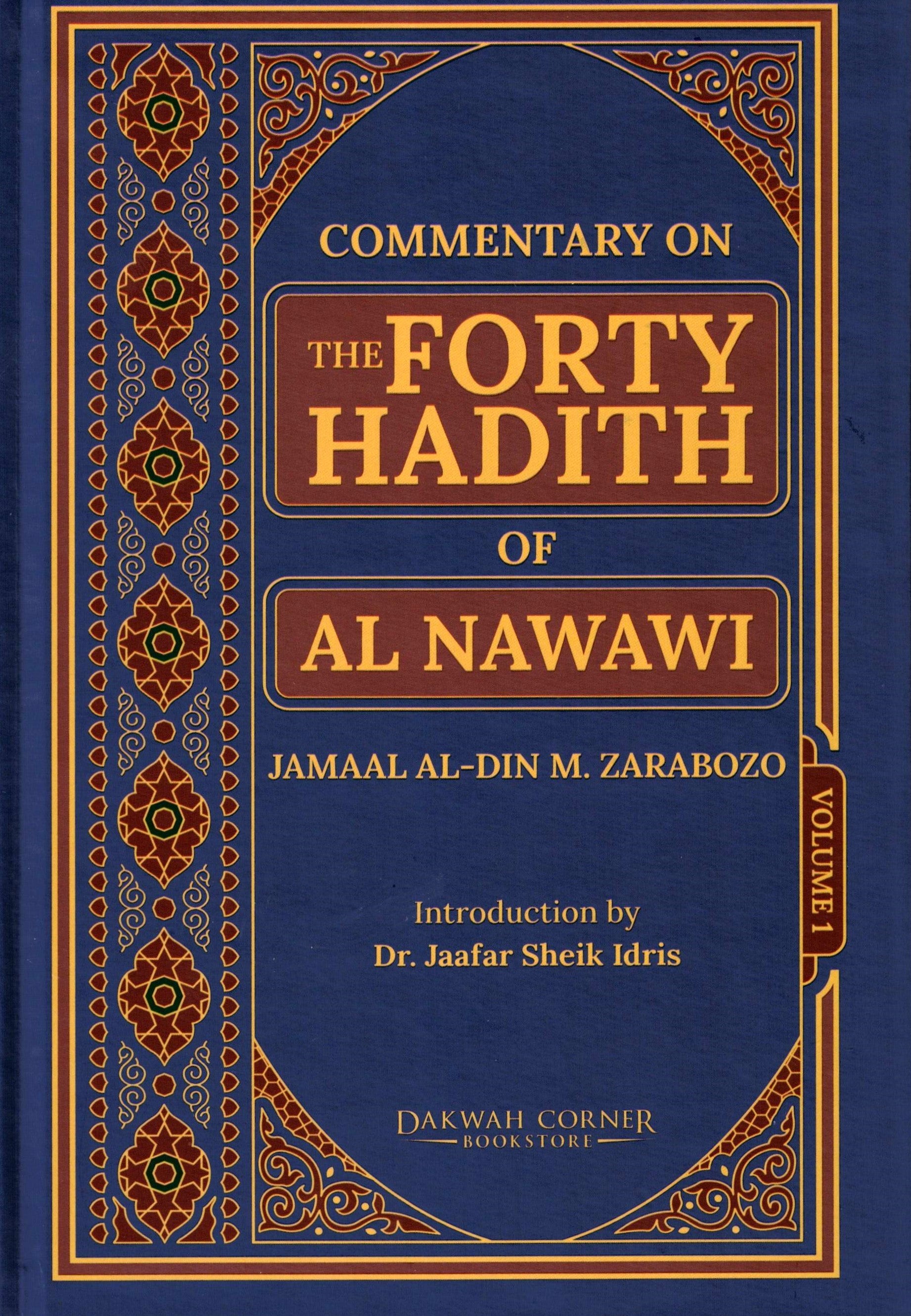 COMMENTARY ON THE FORTY HADITH OF AL-NAWAWI