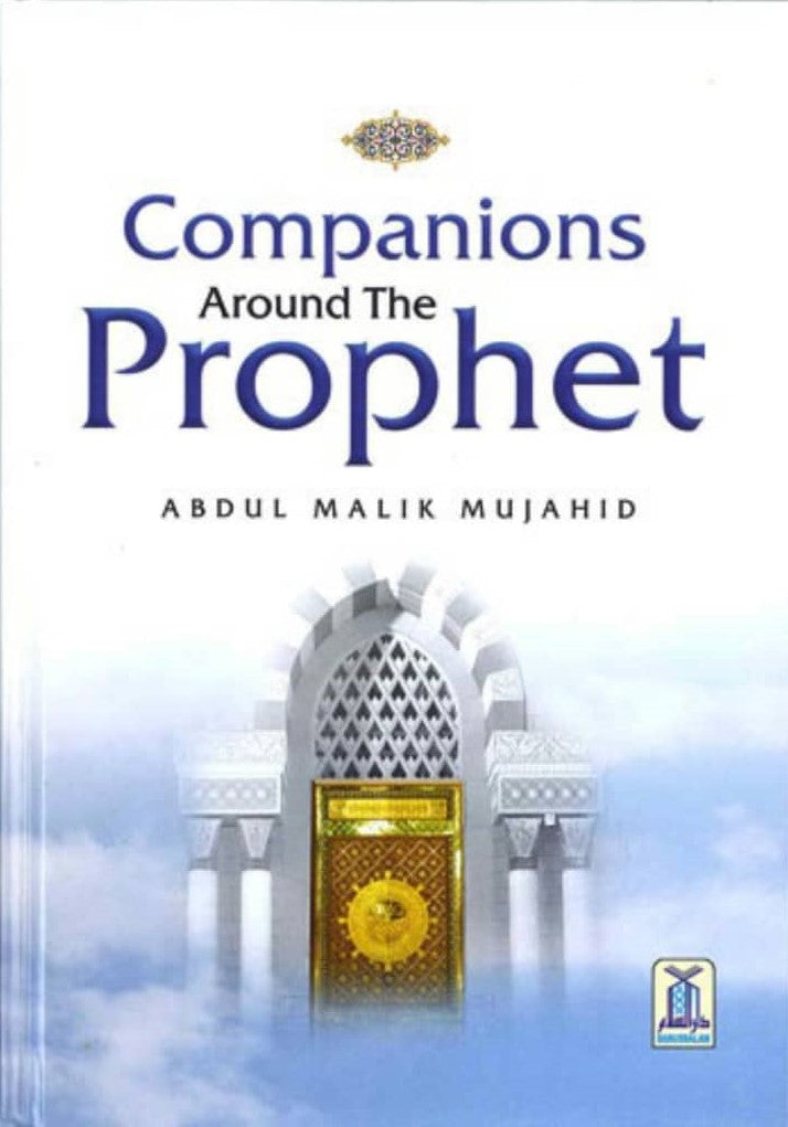 COMPANIONS AROUND THE PROPHET
