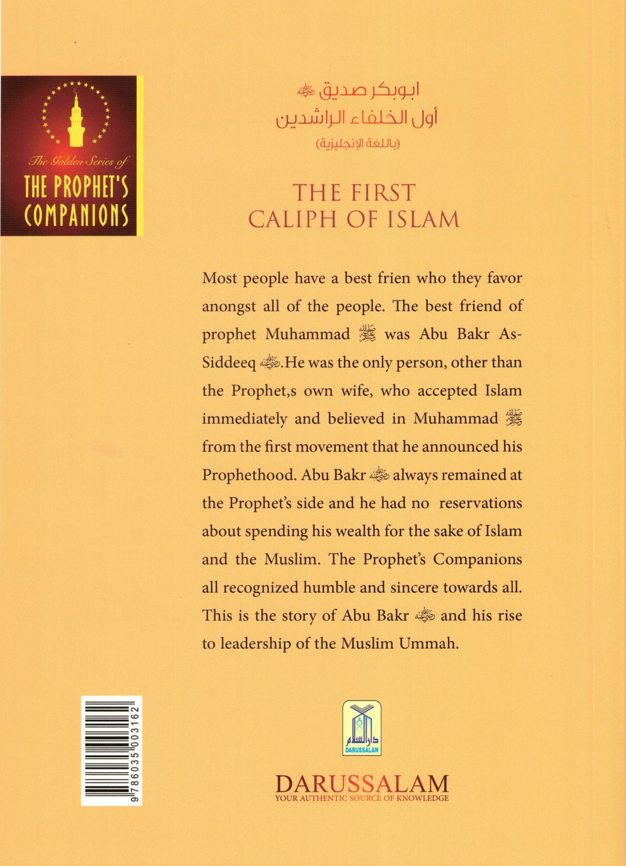 THE FIRST CALIPH OF ISLAM ABU BAR AS-SIDDEEQ