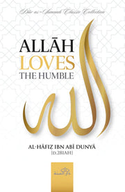Allah Loves The Humble
