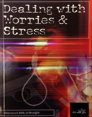 DEALING WITH WORRIES  AND STRESS