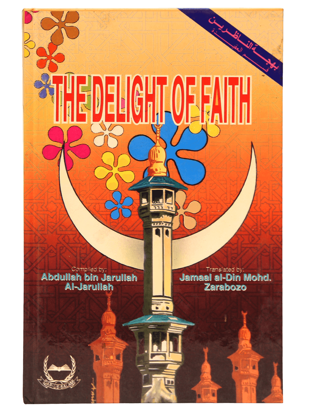 DELIGHT OF FAITH