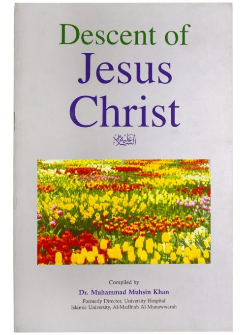 DESCENT OF JESUS CHRIST (AS)
