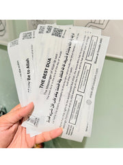 ISLAMIC ESSENTIAL DHIKR STICKERS WITH QR CODE PACK OF FIVE