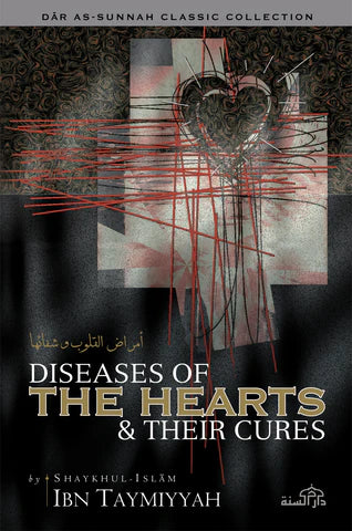 DISEASES OF THE HEARTS & THEIR CURES