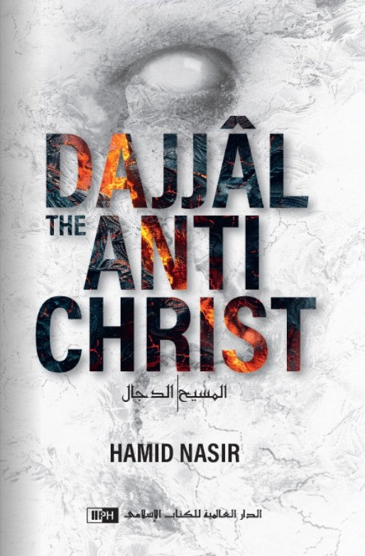 Dajjal The Anti Christ