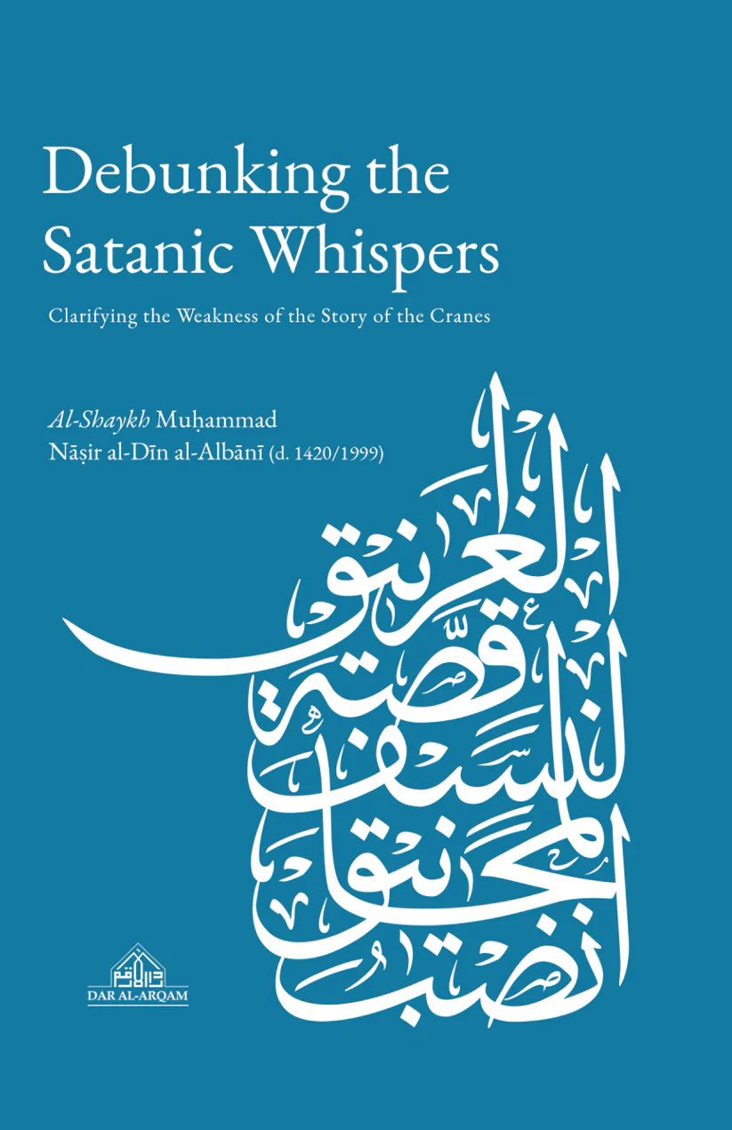 Debunking the Satanic Whispers
