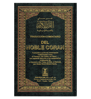 DEL NOBLE CORAN ARABIC-SPANISH (HARD COVER)