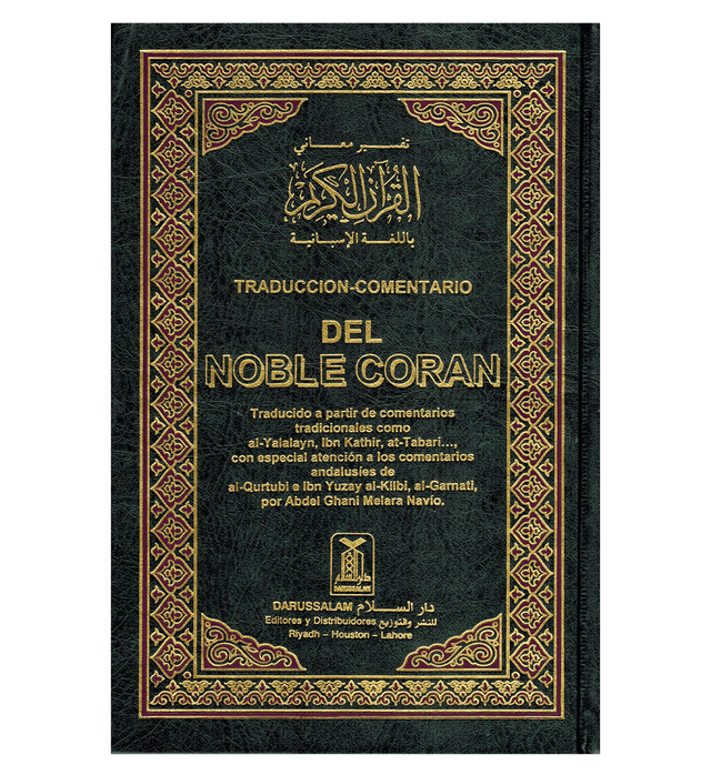 DEL NOBLE CORAN ARABIC-SPANISH (HARD COVER)