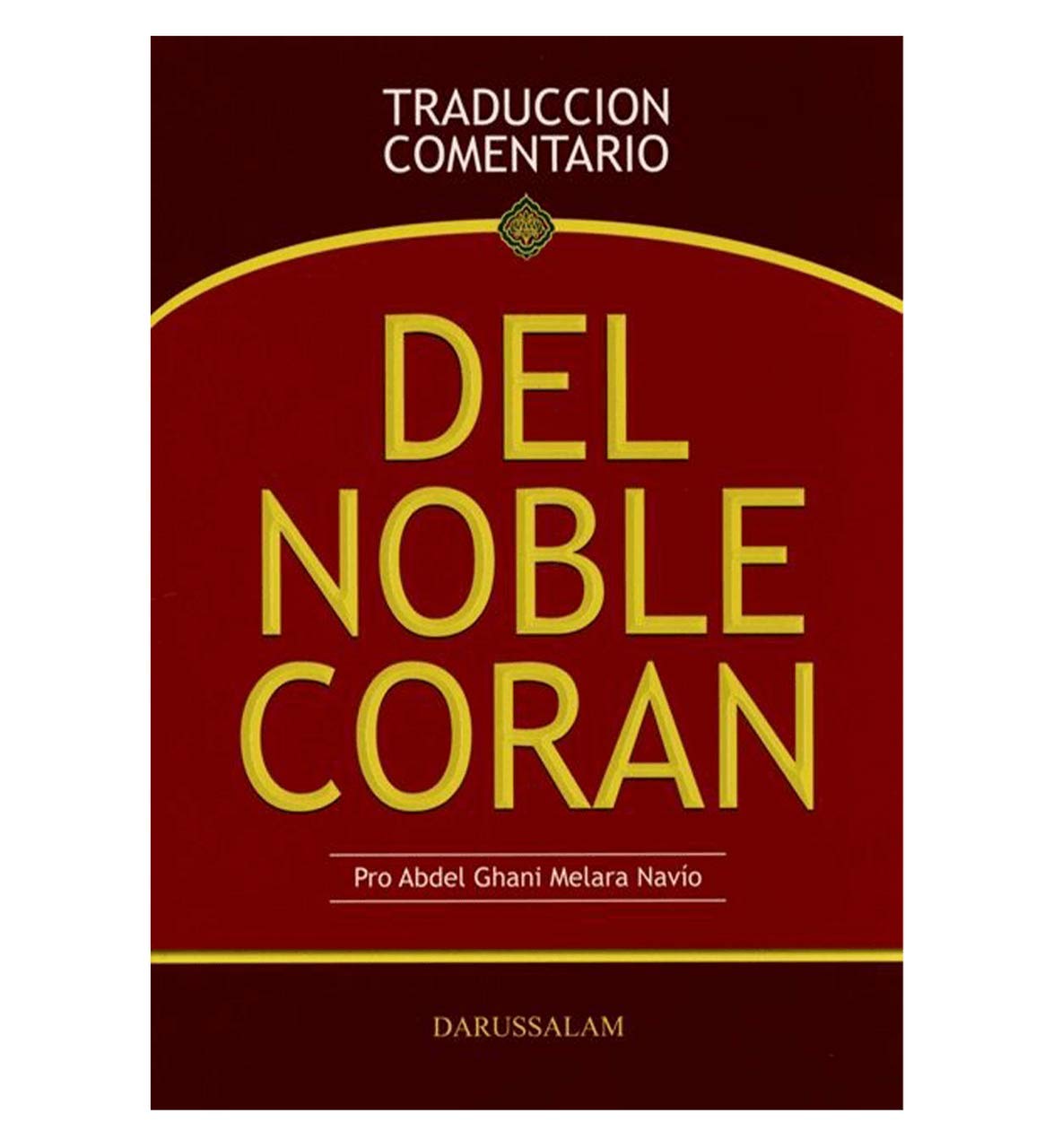 DEL NOBLE CORAN SPANISH ONLY (SOFT COVER) 5 X 7 BLUE S02a