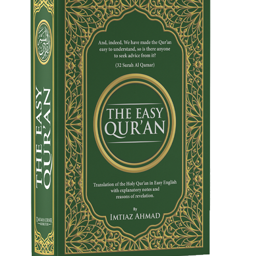 EASY QURAN WITH REASONS FOR REVELATIONS