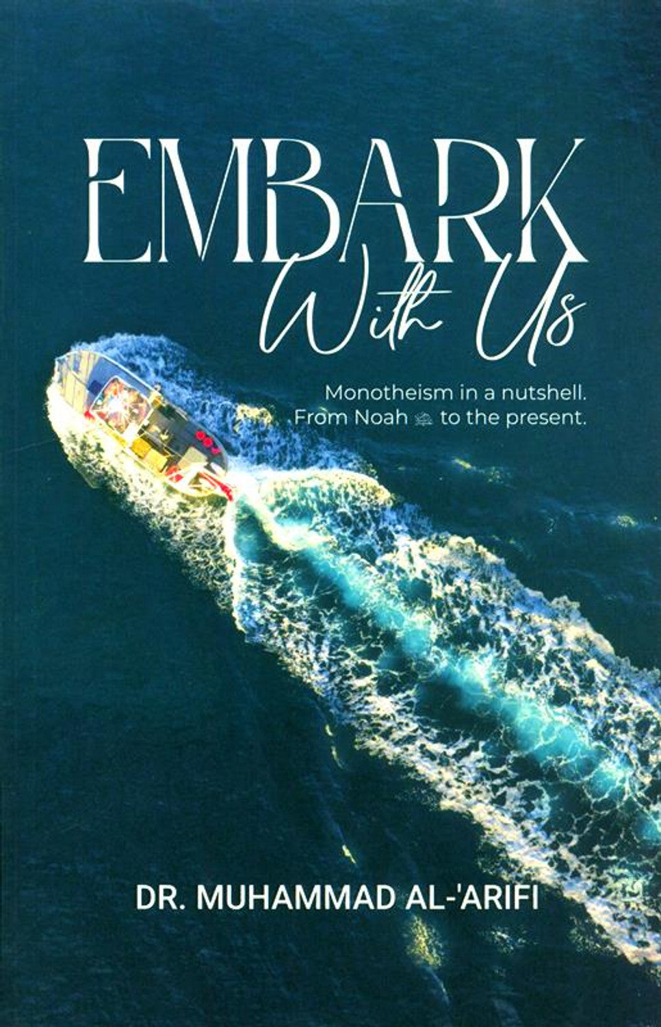 EMBARK WITH US