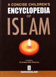 ENCYCLOPEDIA OF ISLAM