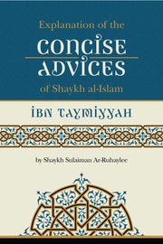 EXPLANATION OF THE CONCISE ADVICES