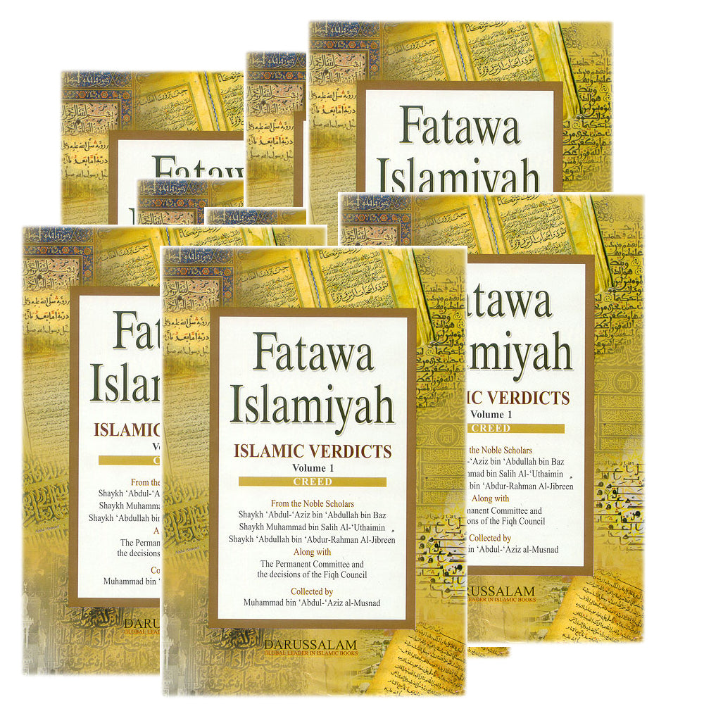 FATAWA ISLAMIAYH (8 VOLUMES)