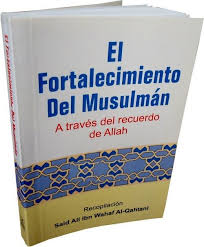 FORTRESS OF MUSLIM IN SPANISH