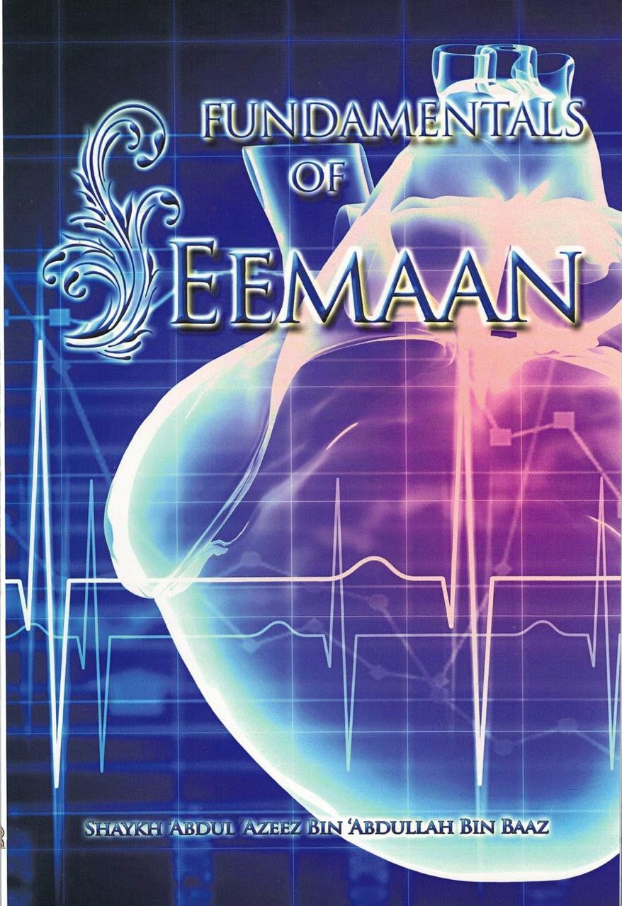 FUNDAMENTALS OF EEMAAN