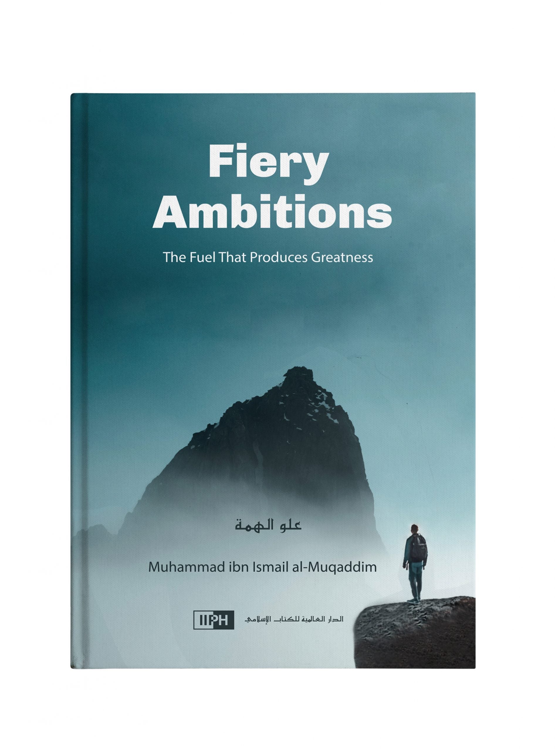 FIERY AMBITIONS