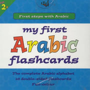 MY FIRST ARABIC FLASHCARD