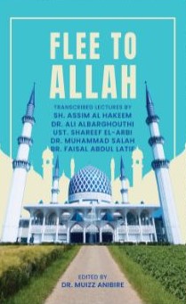Flee To Allah DCB