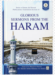 GLORIOUS SERMON FROM IMAM HARAM SHAYKH AS SUDAIS (FULL COLOR)
