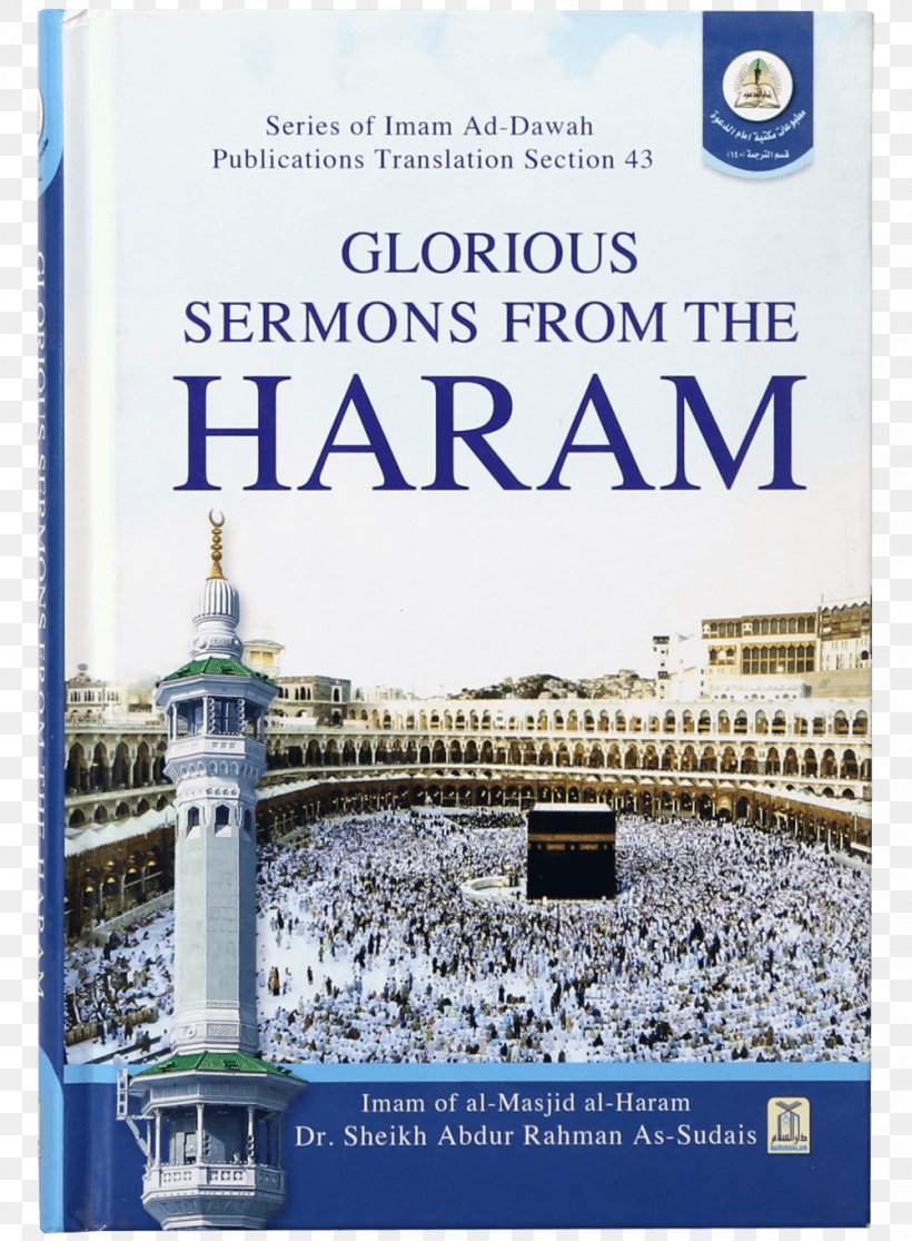 GLORIOUS SERMON FROM IMAM HARAM SHAYKH AS SUDAIS (FULL COLOR)