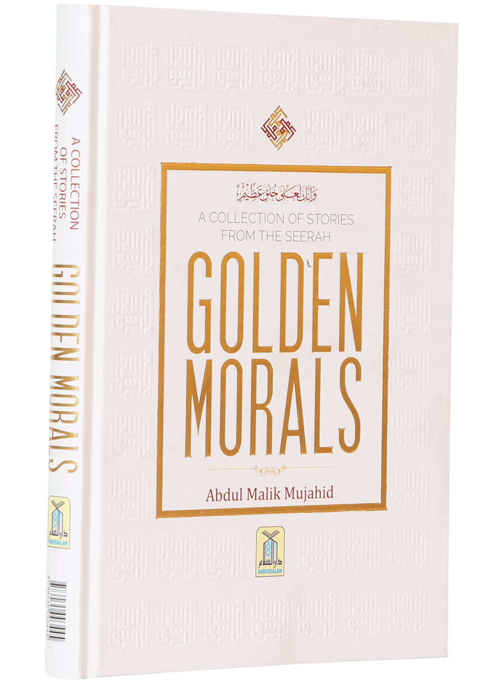 GOLDEN MORALS