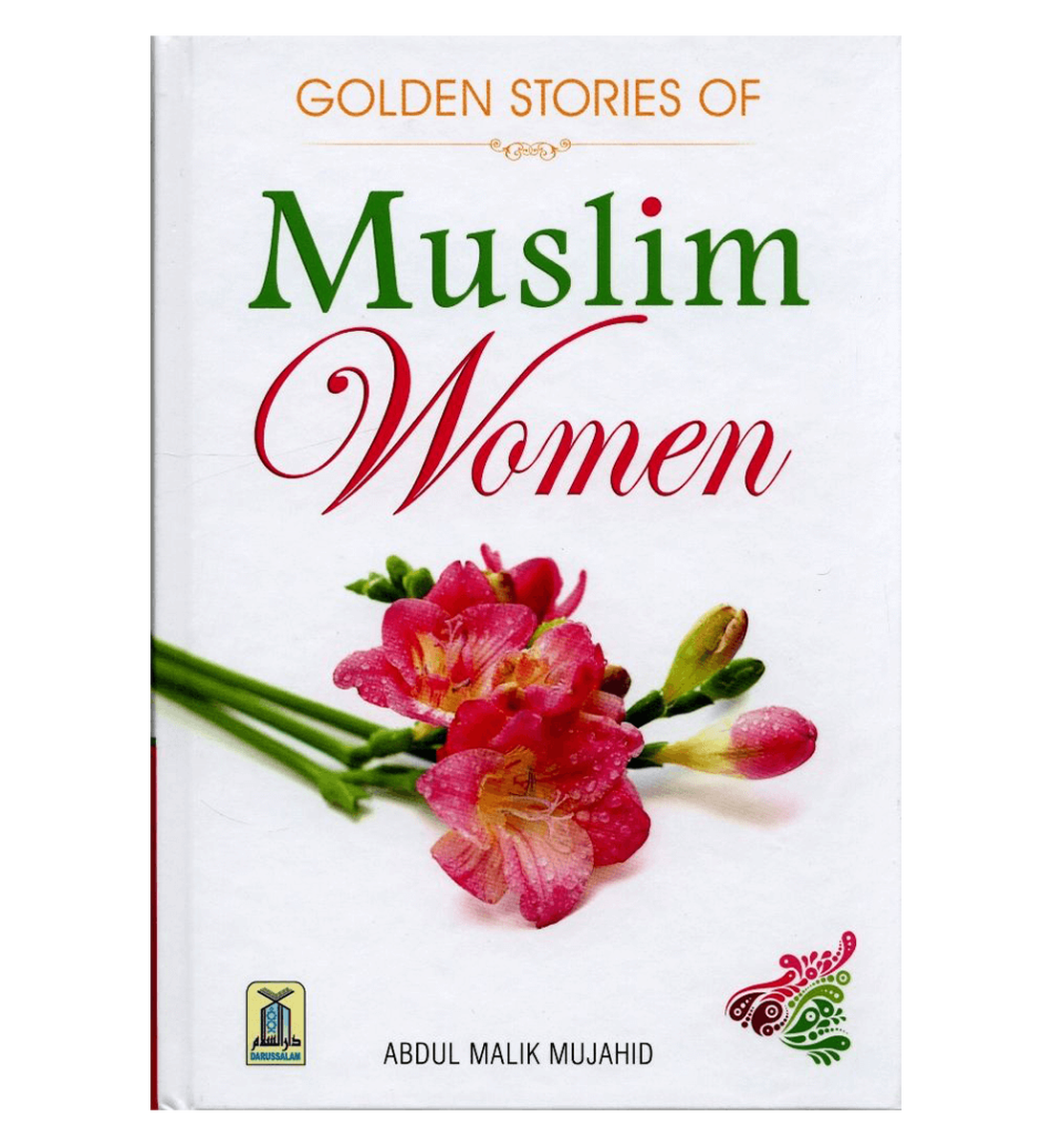 GOLDEN STORIES OF MUSLIM WOMEN
