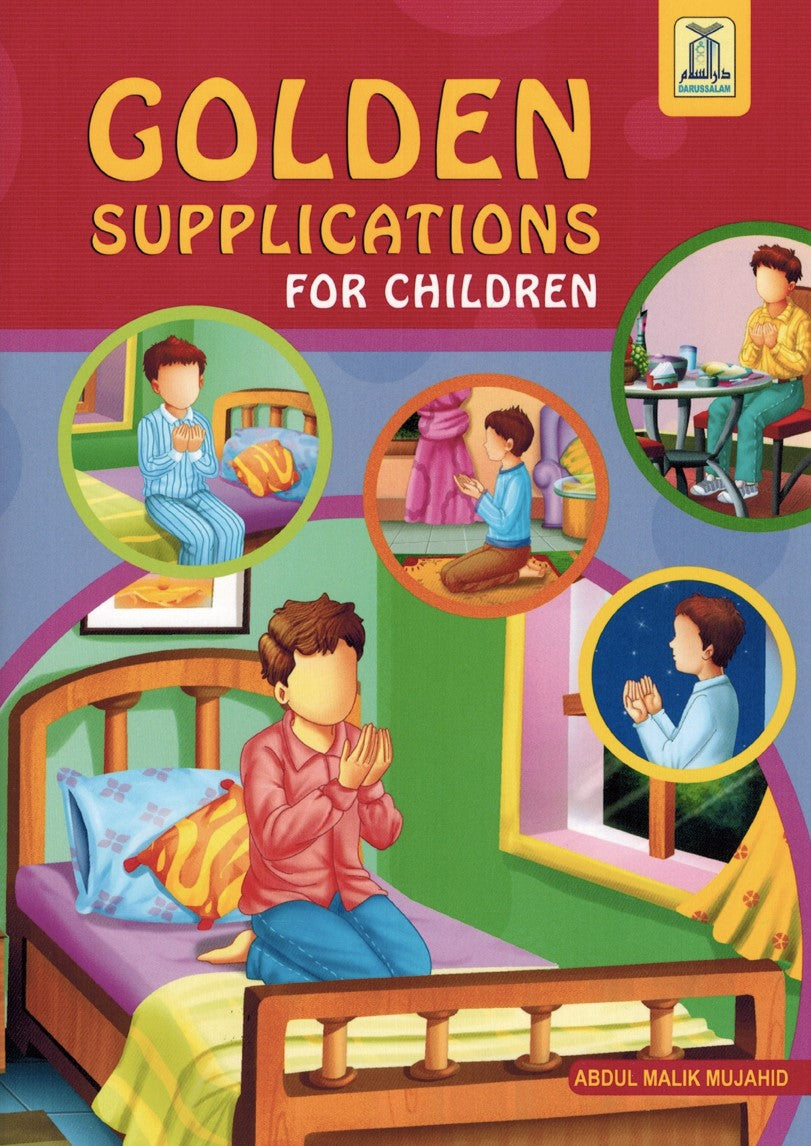GOLDEN SUPPLICATIONS FOR CHILDREN