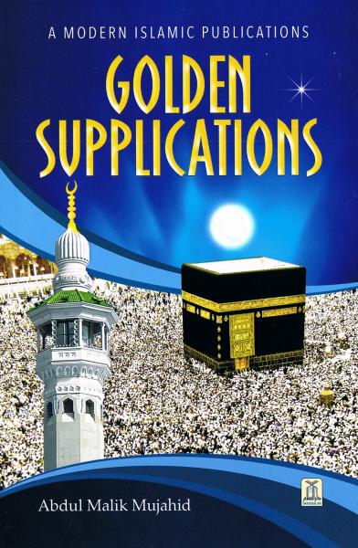 GOLDEN SUPPLICATIONS (COLOR)