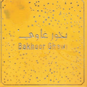 BAKHOOR GHAWI