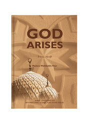 GOD ARISES (HARD COVER)