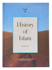HISTORY OF ISLAM GRADE 4