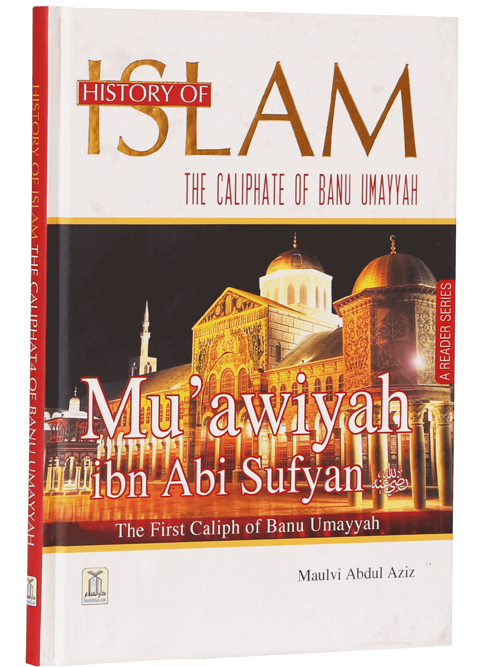 HISTORY OF ISLAM MUAWIYAH