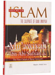 HISTORY OF ISLAM MUAWIYAH