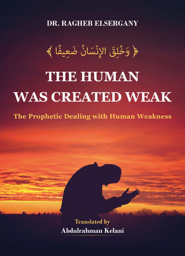 HUMAN WAS CREATED WEAK