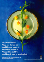 HADITH POSTERS - SINGLES
