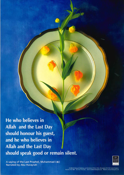 HADITH POSTERS - SINGLES