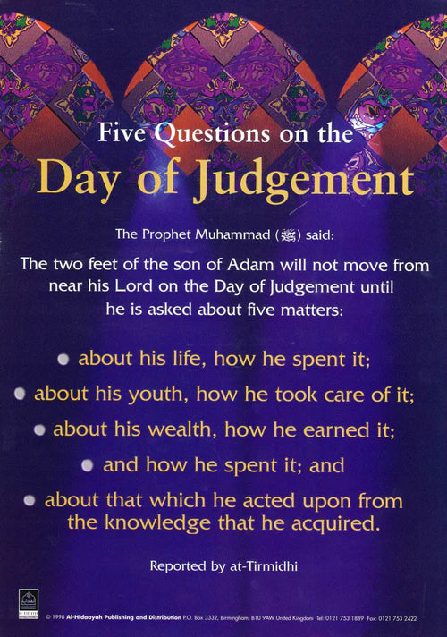 HADITH POSTERS - SINGLES