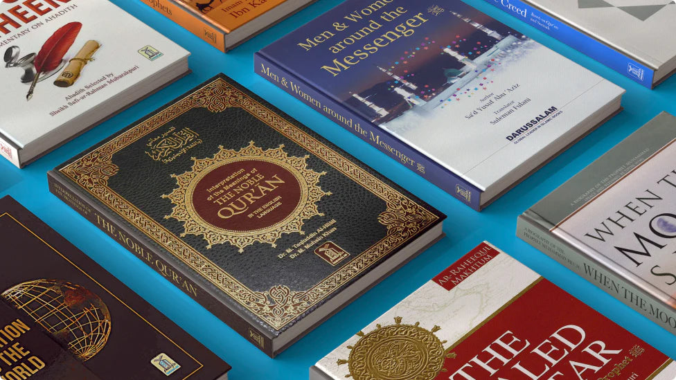 Darussalam Publishers