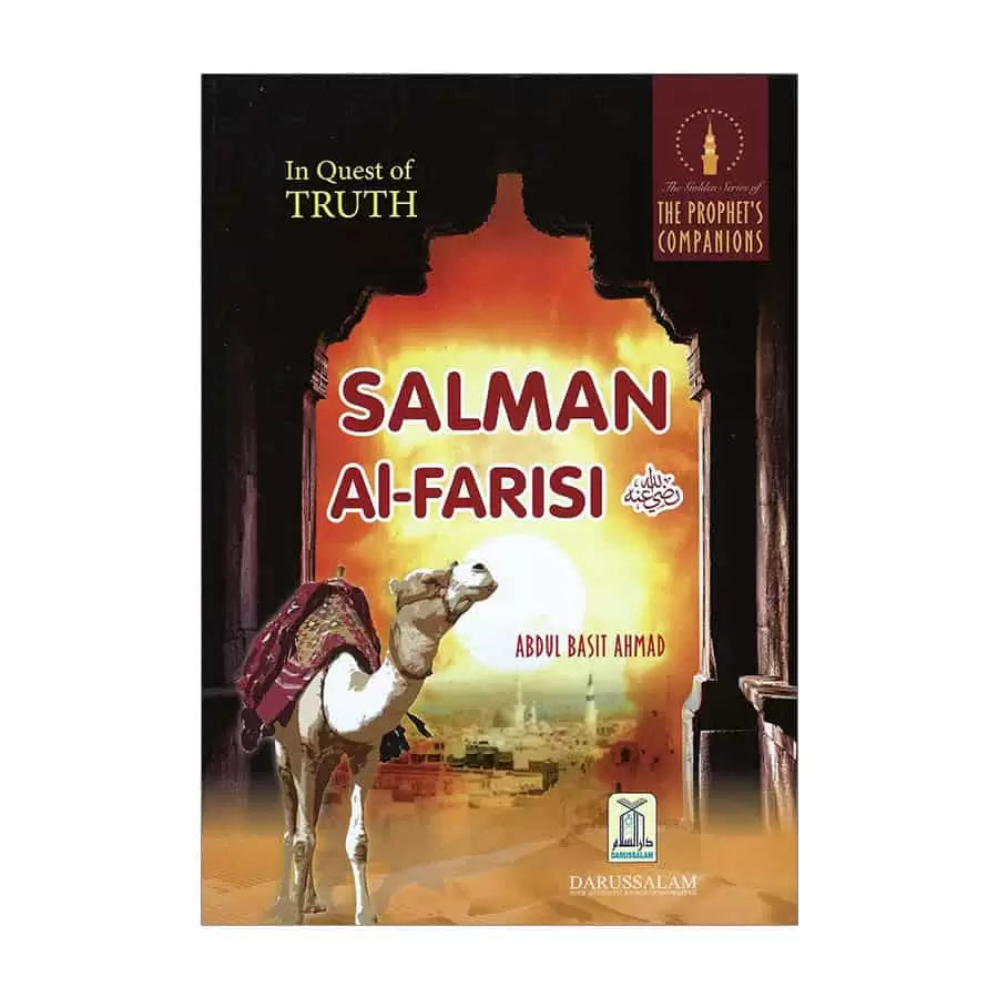 IN QUEST OF TRUTH GOLDEN SERIES OF PROPHET'S COMPANION