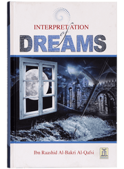 INTERPRETATION OF THE DREAM