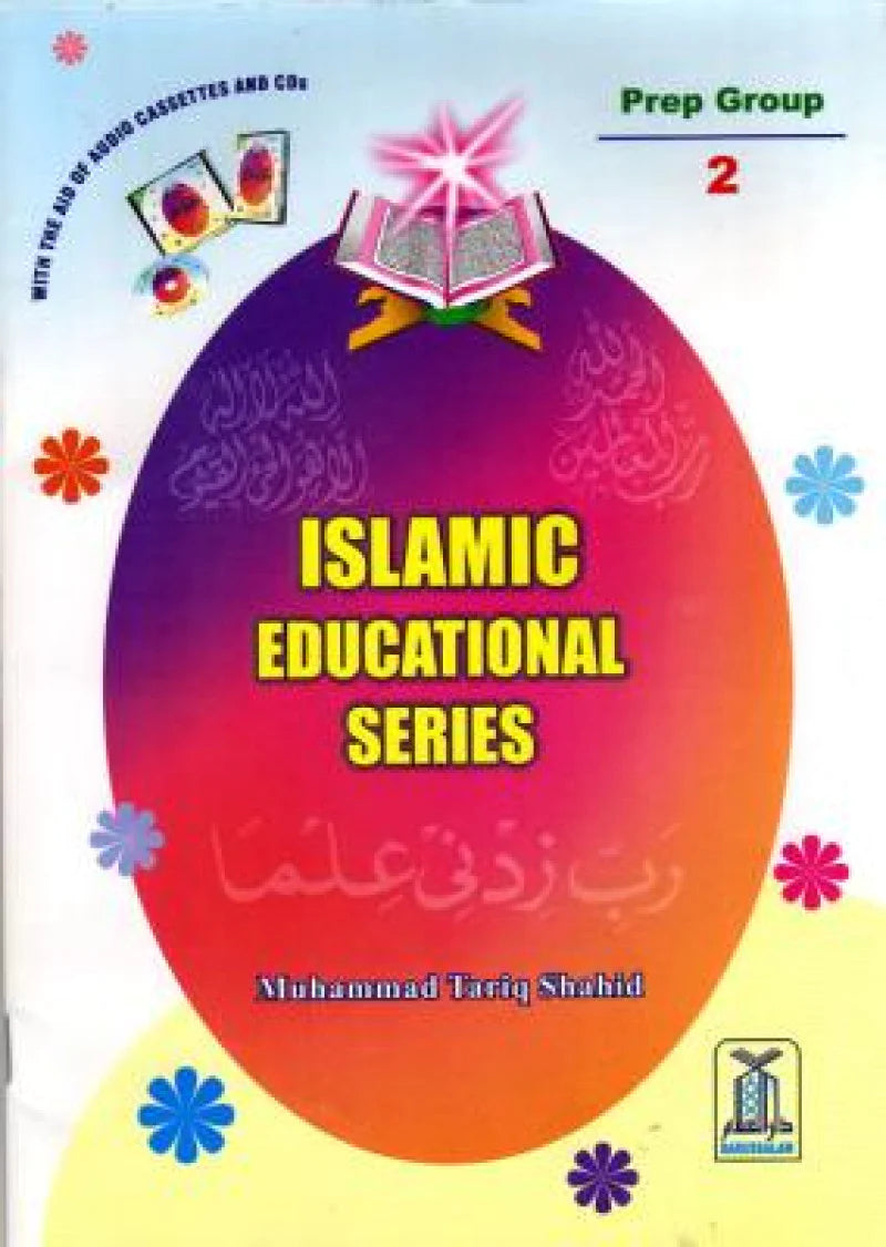 ISLAMIC EDUCATION SERIES PART 2
PREP GROUP