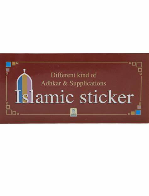 ISLAMIC STICKERS
